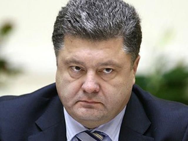 Порошенко формує коло учасників мирного плану на Донбасі