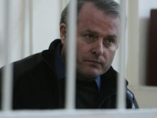 Бывшего нардепа-убийцу освободили из заключения по состоянию здоровья Бывшего нардепа-убийцу освободили из заключения по состоянию здоровья