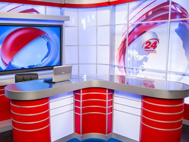 Итоговый выпуск новостей 11 июня - 11 июня 2014 - Телеканал новин 24 Итоговый выпуск новостей 11 июня - 11 июня 2014 - Телеканал новин 24