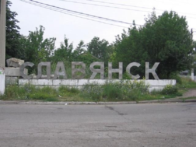 В Славянске — стрельба, — СМИ