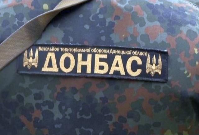 Два батальйони добровольців готуються знову поїхати на Схід 