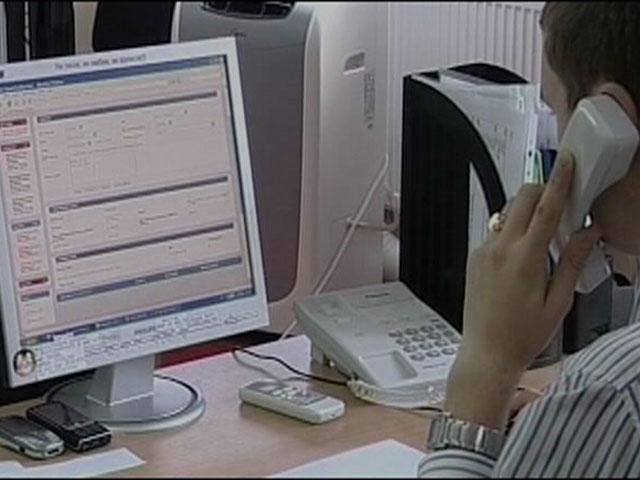 Електронні торги конфіскованим майном проводитимуть ще у 6 регіонах, — Мінюст Електронні торги конфіскованим майном проводитимуть ще у 6 регіонах, — Мінюст