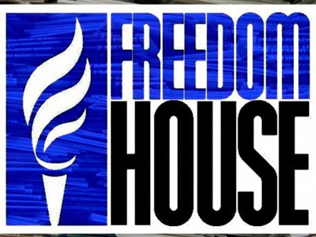Россия привела постсоветские страны к упадку демократии, - Freedom House Россия привела постсоветские страны к упадку демократии, - Freedom House
