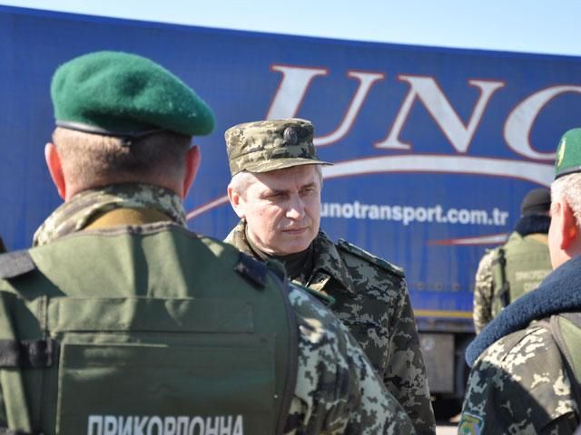 Майдан пікетує Держприкордонслужбу з вимогою відставки Литвина