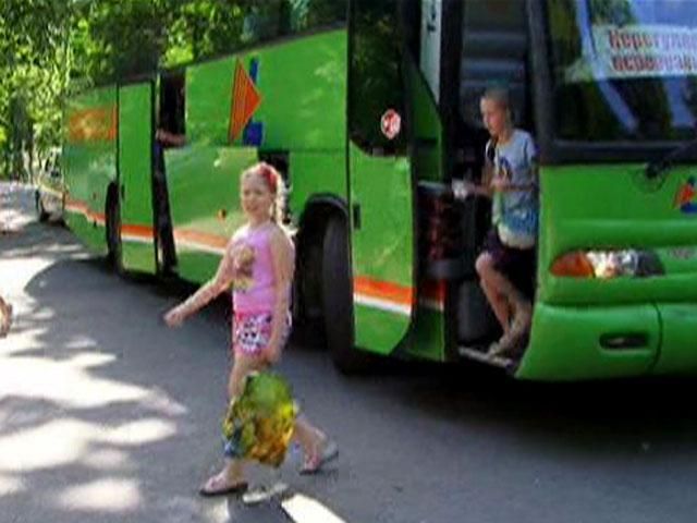 Більше 120 дітей з Донеччини оздоровлюються в Кривому Розі