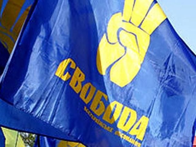 У Кременчуці затримали місцевого керівника "Свободи" У Кременчуці затримали місцевого керівника "Свободи"