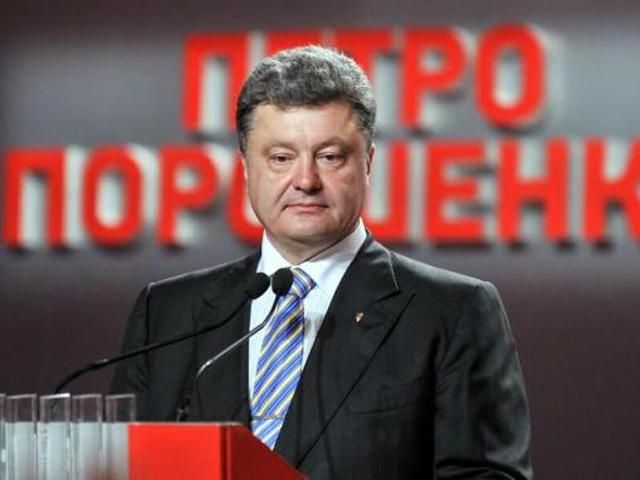 Лозинский — диагноз критического состояния судебной системы Украины, — Порошенко Лозинский — диагноз критического состояния судебной системы Украины, — Порошенко