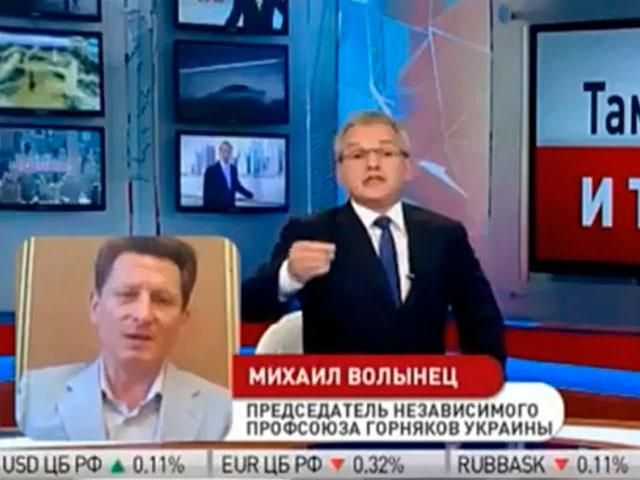 Відео дня: У прямому ефірі російського ТБ прозвучала правда про події на Донбасі