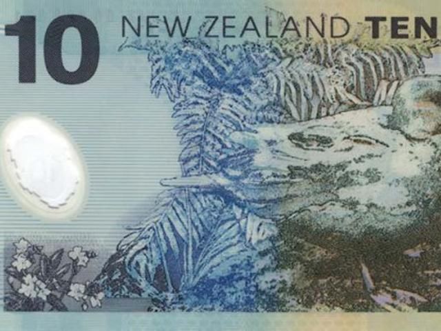 Новозеландський долар різко виріс