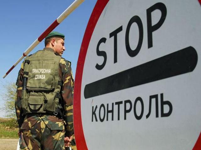Фізично неможливо миттєво закрити кордон з РФ, — Крутов