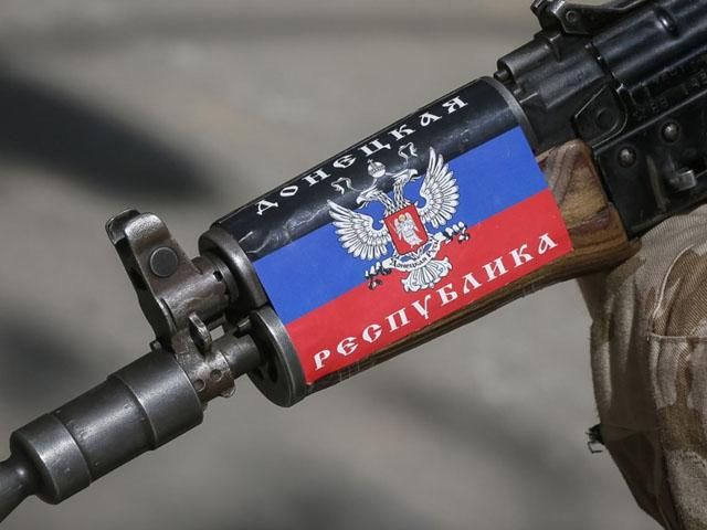 В "ДНР" просять перевести їм зарплату всіх робітників підприємств Донеччини (Скріншот) В "ДНР" просять перевести їм зарплату всіх робітників підприємств Донеччини (Скріншот)