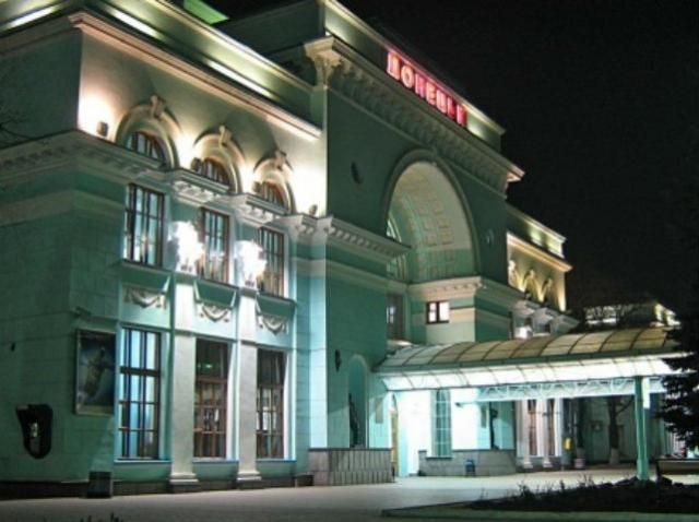 Дополнительный рейс "Укрзализныци" несколько дней будет доставлять в Киев беженцев из Донецка Дополнительный рейс "Укрзализныци" несколько дней будет доставлять в Киев беженцев из Донецка