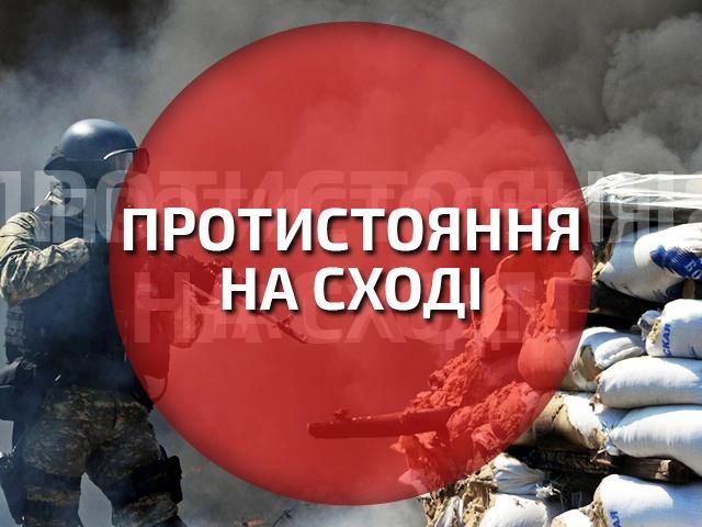 В Донецке возле ОГА прогремел взрыв, началась стрельба