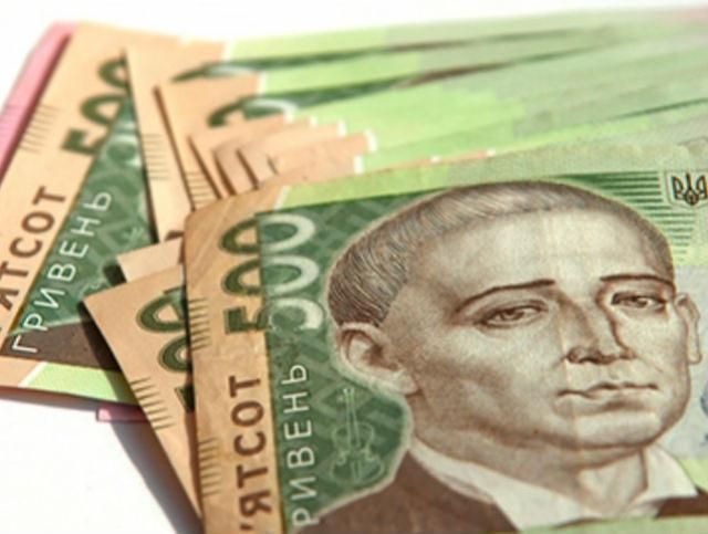 Заместителя мэра Днепропетровска подозревают в хищении из бюджета 10 млн Заместителя мэра Днепропетровска подозревают в хищении из бюджета 10 млн