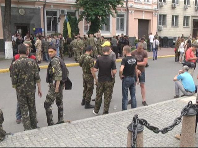 Активісти оголосили безстроковий протест під Держприкордонслужбою