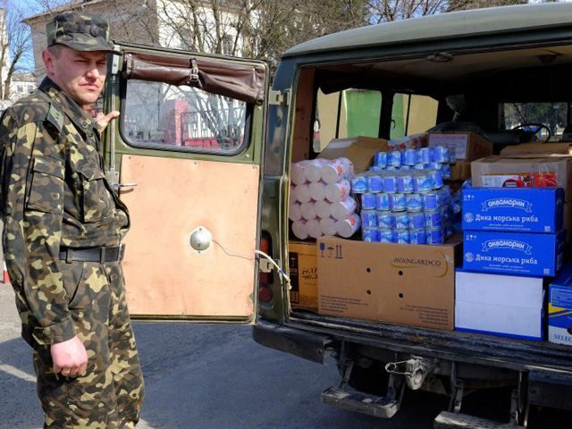 Міноборони прозвітувало про використання зібраних коштів 