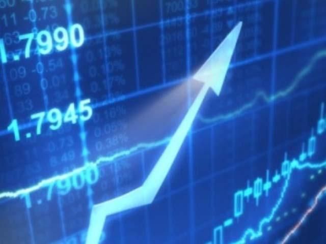 Ієна росте Ієна росте