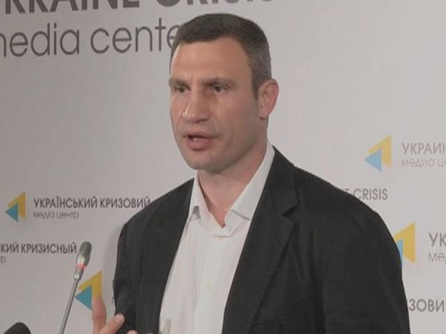 Кличко: Мы должны возвращаться к нормальной жизни Кличко: Мы должны возвращаться к нормальной жизни