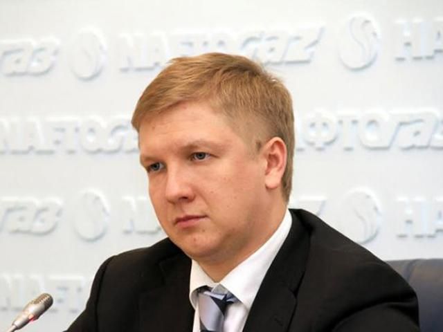 Ми готуємось до найгіршого сценарію, — голова "Нафтогазу" (Відео) Ми готуємось до найгіршого сценарію, — голова "Нафтогазу" (Відео)