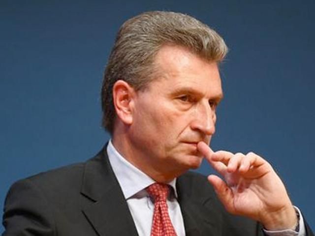 Єврокомісар пропонує провести газові переговори 14 червня в Києві - 13 червня 2014 - Телеканал новин 24 Єврокомісар пропонує провести газові переговори 14 червня в Києві - 13 червня 2014 - Телеканал новин 24