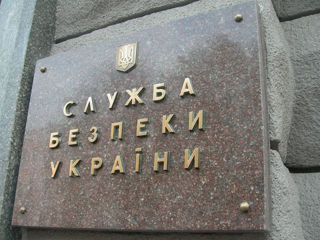 СБУ затримала злочинців, які постачали військове обладнання з РФ СБУ затримала злочинців, які постачали військове обладнання з РФ