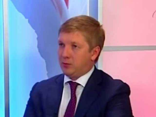 Єврокомісія запропонувала тимчасову ціну на газ в $326, — Коболєв Єврокомісія запропонувала тимчасову ціну на газ в $326, — Коболєв