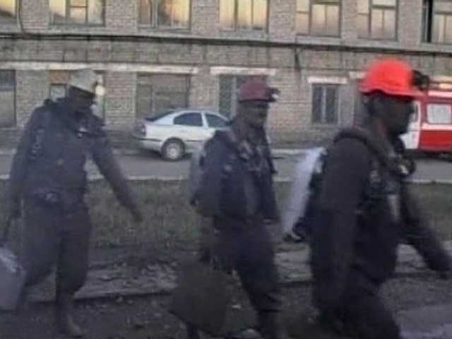 На Донеччині 14 червня оголосили Днем жалоби за загиблими шахтарями