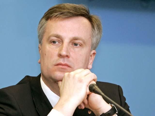 СБУ передала в Минюст доказательства преступлений Компартии СБУ передала в Минюст доказательства преступлений Компартии