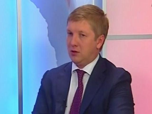 "Нафтогаз" готується до припинення поставок російського газу з 16 червня "Нафтогаз" готується до припинення поставок російського газу з 16 червня