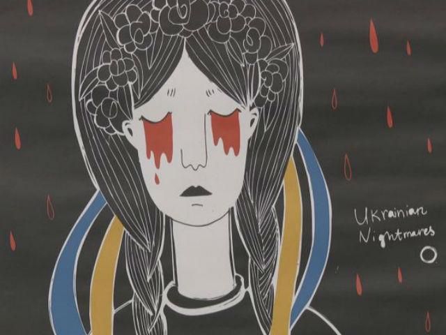 В Києві відкрили благодійний арт-проект "Повстанська Абетка" В Києві відкрили благодійний арт-проект "Повстанська Абетка"