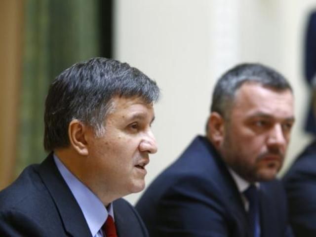 Аваков обвинил и.о. генпрокурора Махницкого во лжи