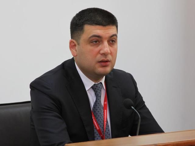 Уряд забезпечить житлом сім'ї загиблих військових, — Гройсман Уряд забезпечить житлом сім'ї загиблих військових, — Гройсман