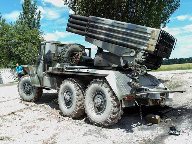 Удар по Доброполью из установки "Град" нанесли военные России, — командир разведвзвода Удар по Доброполью из установки "Град" нанесли военные России, — командир разведвзвода