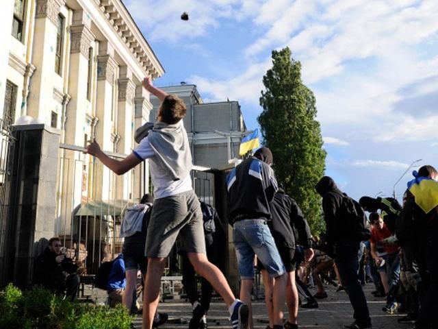 Є затримані серед учасників акції під посольством РФ у Києві