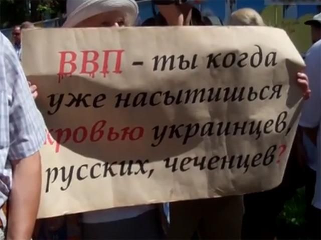В Днепропетровске почтили память погибших десантников (Видео) В Днепропетровске почтили память погибших десантников (Видео)