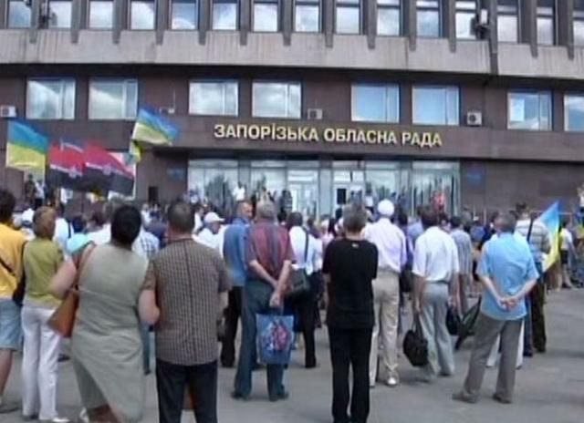 На митинге в Запорожье почтили погибших военных На митинге в Запорожье почтили погибших военных