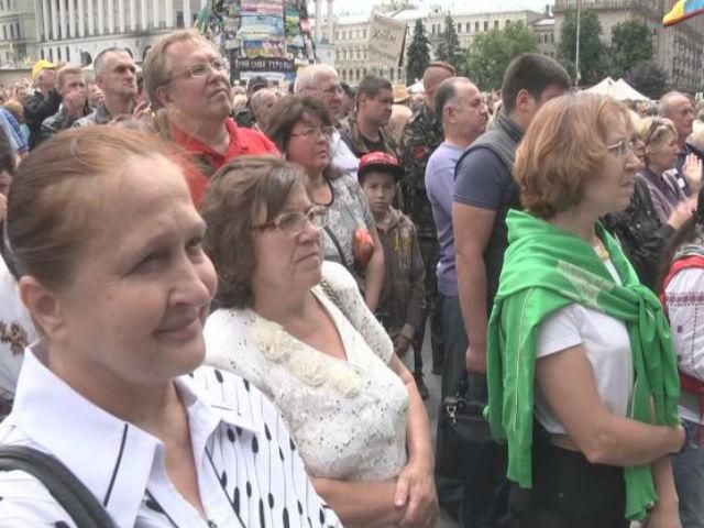 Народне віче: Майдан вимагає відставки Авакова та розпуску ВР Народне віче: Майдан вимагає відставки Авакова та розпуску ВР