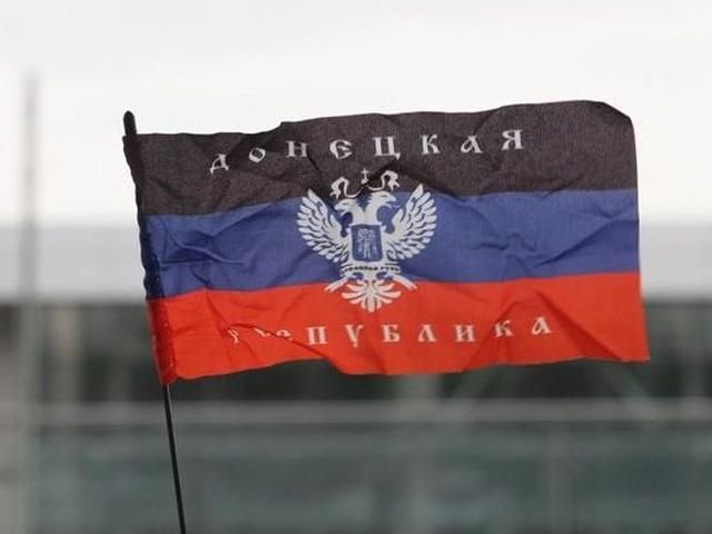 В Херсонской области агитируют за террористическую "ДНР"