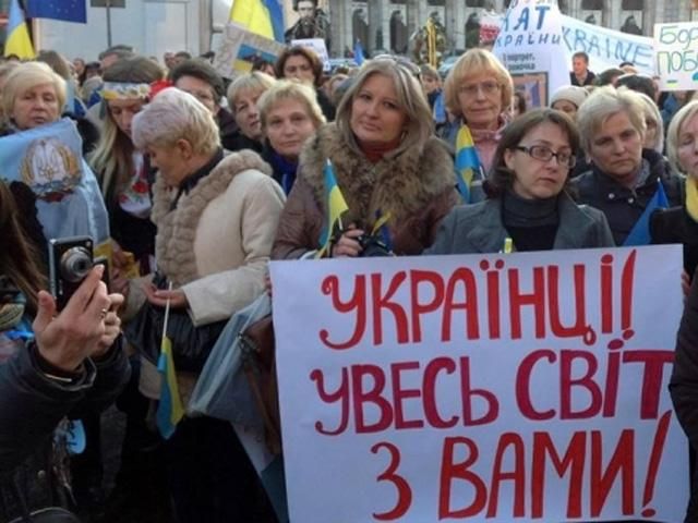 У Римі зібрали гроші на підтримку української армії