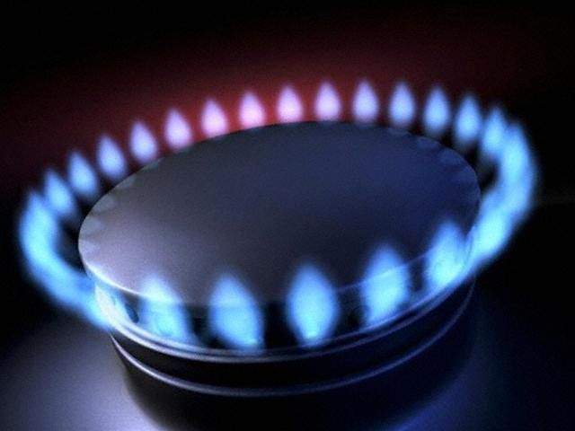  "Газпром" перевел Украину в режим предоплаты за газ