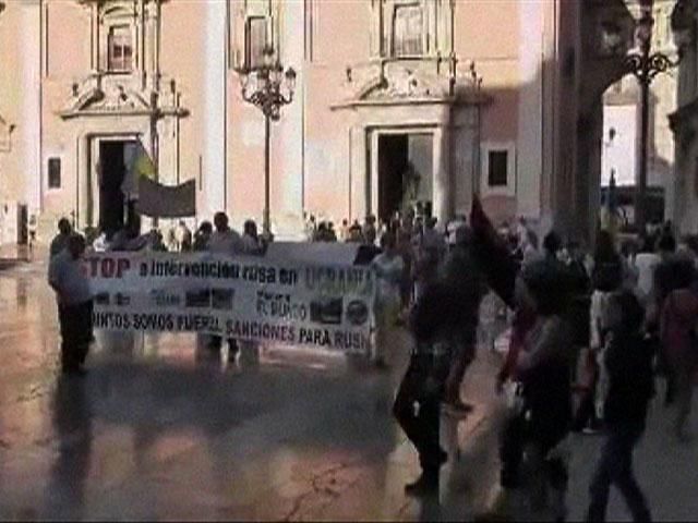 В Испании почтили память погибших украинских военных (Видео) В Испании почтили память погибших украинских военных (Видео)