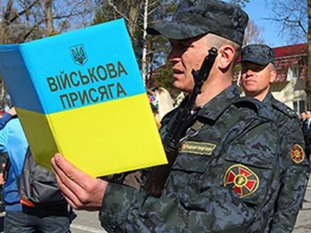 Неіснуюче об'єднання висловлюється від нашого імені, — Нацгвардія