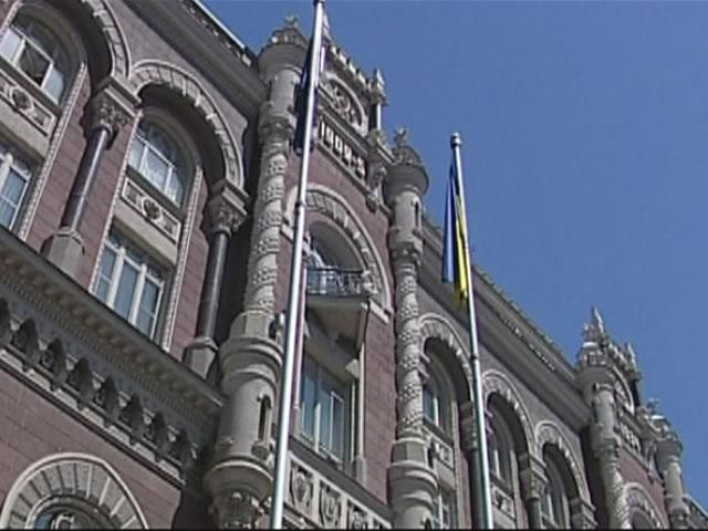 З початку року в Україні збанкрутувало 5 банків З початку року в Україні збанкрутувало 5 банків