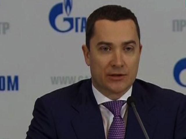 Україна отримає стільки, скільки заплатила – тобто нуль, – речник "Газпрому"