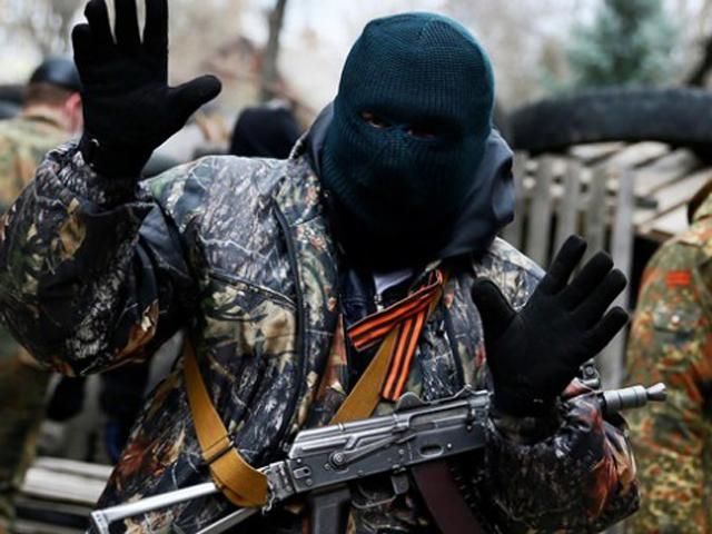Из-за террористов жители Донецкой области останутся без денег