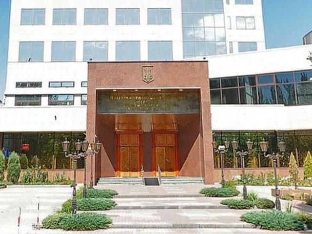 Фінансова система Донецької області повністю паралізована, — Кабмін