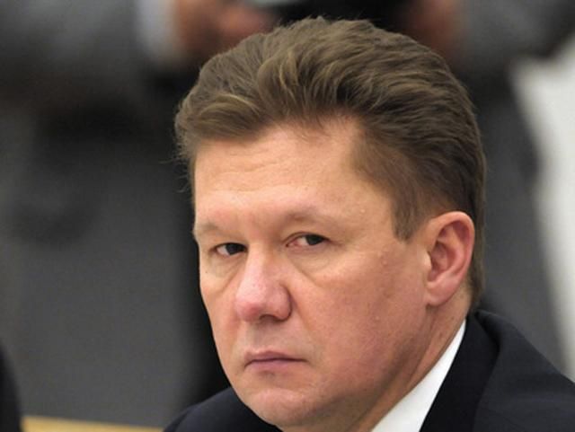 Якщо Україна не погасить борг, газу не буде, — Міллер Якщо Україна не погасить борг, газу не буде, — Міллер