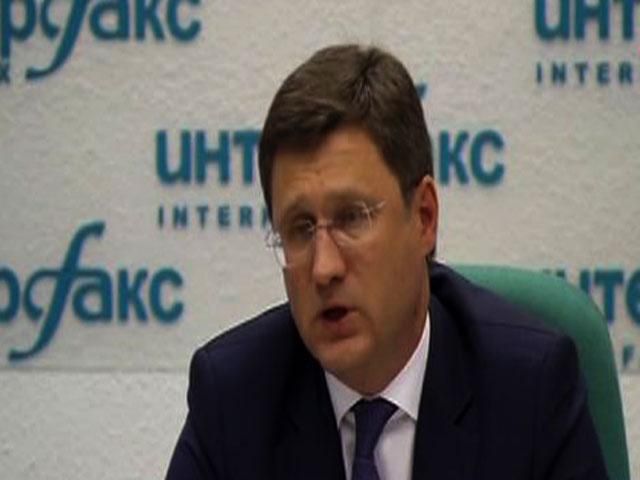 Міністр енергетики РФ: Російська сторона зробила все, аби досягти компромісу Міністр енергетики РФ: Російська сторона зробила все, аби досягти компромісу