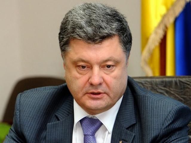 Цього тижня буде підписано проект змін до Конституції, — Президент Цього тижня буде підписано проект змін до Конституції, — Президент