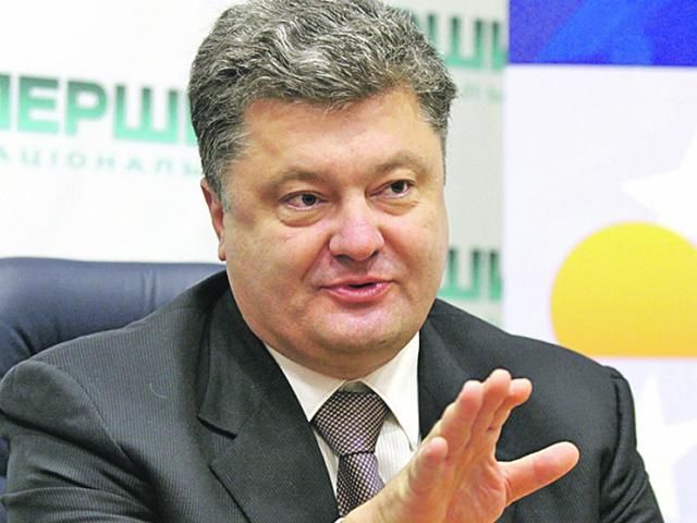 Нам не потрібні переговори заради переговорів, — Порошенко